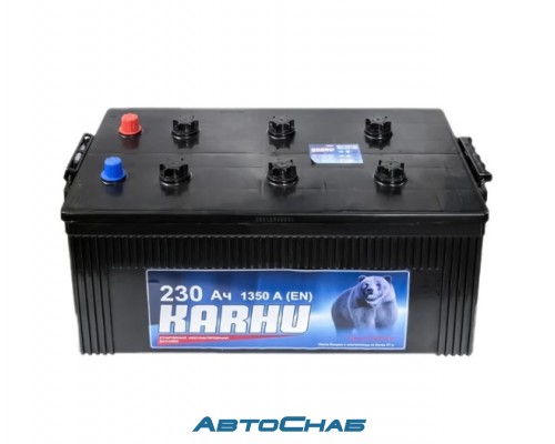 230 KARHU 518x274x238 L АП3 (+слева) конус