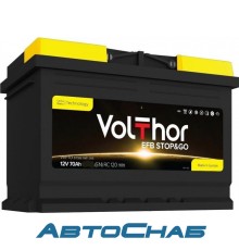 70 VOLTHOR EFB 278x175x190 760A обр.