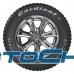 245/70R16 Cordiant All Terrain