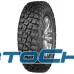 205/70R15 Cordiant Off Road 2