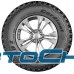 205/70R15 Cordiant Off Road 2