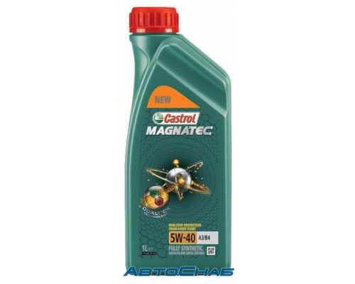 Синтетическое моторное масло Castrol Magnatec 5W-40 A3/B4 DUALOCK 1л.