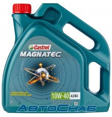 Полусинтетическое моторное масло Castrol Magnatec 10W-40 A3/B4 SL/CF 4л. 