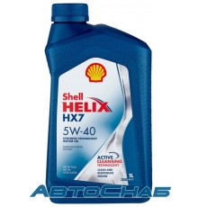 Полусинтетическое моторное масло Shell Helix HX7 5W-40 1л.