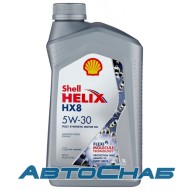 Shell Helix HX8 5W40 SN/CF 1л