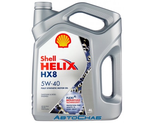 Shell Helix HX8 5W40 SN/CF 4л Shell Helix HX8 5W40 SN/CF 4л