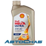 Синтетическое моторное масло Shell Helix Ultra DIESEL 5W-40 1л.