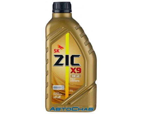 Моторное масло ZIC X9 5W-40 (А 5W-40) 1л. 