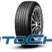 215/55R16 NEXEN NBLUE HD Plus 93V М