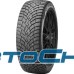 225/55R19 Pirelli Ice Zero 2 103H XL