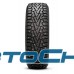 305/40R20 Pirelli Winter Ice Zero 112TH XL (Акция 2019)