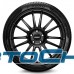 265/40R21 Pirelli P ZERO(N0) 101Y М